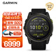 佳明（GARMIN）安奪 Enduro 3 太陽(yáng)能續航血氧監測多星定位戰術(shù)功能戶(hù)外運動(dòng)手表
