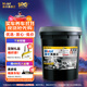 美孚（Mobil）美孚黑霸王超級柴油機油 柴機油 20W-50 CI-4級 18L 汽車(chē)用品