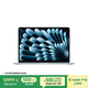Apple/蘋果AI筆記本/2025款MacBookAir13英寸M4(10+10核)32G1T天藍(lán)色電腦Z1H90001U