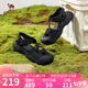 駱駝（CAMEL）戶外涼鞋女丑萌沁涼版撞色厚底涼鞋 L25M076016 黑色 36 