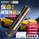 颯望【德國】破窗器可割安全帶三合一救生破窗錘車(chē)用手電多功能安全錘 高雅黑2個(gè)裝 【前后座各一個(gè)更安全】