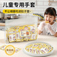 家の物語(yǔ)日本兒童一次性手套食品級寶寶專(zhuān)用小孩幼兒小朋友pe加厚獨立包裝