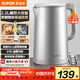 蘇泊爾（SUPOR）2.2升大容量 電熱水壺燒水壺開(kāi)水壺電水壺煮水壺 全鋼無(wú)縫內膽 316L不銹鋼 1800W大功率 SW-22J01A