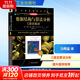 數據結構與算法分析 C語(yǔ)言描述 原書(shū)第2版 典藏版 計算機科學(xué)叢書(shū) 機械工業(yè)出版社