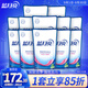 藍月亮 深層潔凈護理洗衣液（自然清香）1kg×12袋 強效去污 企業(yè)采購