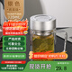富光雙層高硼硅玻璃水杯子帶蓋茶杯辦公杯帶把手大容量茶杯送中秋禮物 本色320ml健牌