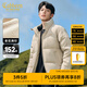 卡賓男裝 90鴨絨羽絨服2024秋冬新款老花滿印面包服寬松潮流外套H 杏色15 M /170/48