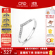 CRD克徠帝【現貨閃發(fā)】傳承系列 排鉆戒指女鉆戒18K金鉆石戒指尾戒 PT950白色|共約7分|V排|G0803E
