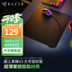 雷蛇（Razer）Sphex掘土黃蜂V2/V3游戲鼠標墊 硬質(zhì)墊 超薄 掘土黃蜂V3大號(450x400mm)