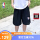 NBA【限時(shí)秒殺】-ICON系列-聯(lián)盟款休閑潮流褲子夏季男短褲速干運動(dòng)褲 聯(lián)盟款（黑色） M