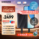 三星（SAMSUNG）4TB Type-c USB 3.2 移動固態(tài)硬盤（PSSD）T9 玄影黑 NVMe讀速2000MB/s 手機直連筆記本外接 