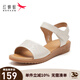 紅蜻蜓女鞋夏款舒適簡(jiǎn)約坡跟女涼鞋舒適媽媽款涼鞋WTK210461 米白色 39