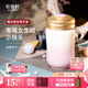 乾唐軒活瓷【 中秋送禮】小快樂(lè )陶瓷杯帶蓋水杯陶瓷內膽高顏值女士禮物 白丁香紫300ml