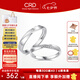 CRD克徠帝【七夕禮物】 鉆石對戒情侶款一對婚戒結(jié)婚訂婚鉆戒 PT950鉑金 女戒 約10分