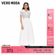 VEROMODA連衣裙2025新款V形翻領(lǐng)撞色條紋針織拼接32527B027 本白色 M