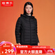 坦博爾科技面料輕薄短款羽絨服女可脫卸帽寬松保暖外套TD236256 黑色 M (165)