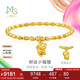 周生生七夕禮物招財(cái)福貓手鏈微糖黃金足金米珠手鏈94678B計(jì)價(jià)05圈8.95克