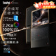 ThinkPad X1 Carbon 2025 可選Evo認證 旗艦系列高端輕薄本 商務(wù)辦公用 聯(lián)想ibm筆記本電腦 i7-1360P 32G 1TB 2.2K 升級 高色域 指紋識別 背光鍵盤(pán)