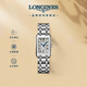 浪琴（LONGINES）瑞士手表 黛綽維納系列 石英鋼帶女表 L52584716