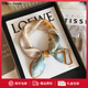 Charm Kendo真絲絲巾女2025新款桑蠶絲方巾水墨畫領(lǐng)巾生日禮物送女友媽媽 鎏金色  送老婆女朋友高級(jí)感實(shí)用