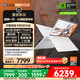 機械師曙光16S【RTX5060 300Hz屏】16英寸高性能AI辦公游戲筆記本電腦 R9 7945HX 2.5K屏 32G 1TB 星釉白