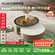 顧家家居（KUKA）國家補貼簡(jiǎn)約輕奢茶幾電視柜組合客廳假日茶歇 茶幾7057