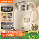 蘇泊爾（SUPOR）墩墩大容量電水壺?zé)崴畨?2L無縫內(nèi)膽電熱水壺316L不銹鋼燒水壺一鍵保溫恒溫 SW-20J01P
