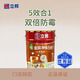 立邦立邦金裝凈味五合一乳膠漆環(huán)保防霉室內自刷墻面防水防潮內墻涂料 立邦金裝凈味五合一（18L）