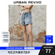 UR2025夏季新款女裝時尚復(fù)古休閑百搭寬松牛仔短褲UWM850076 藍(lán)色 25
