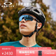 OAKLEY歐克利運(yùn)動(dòng)眼鏡騎行眼鏡防風(fēng)鏡墨鏡RADAR EV PATH 0OO9208