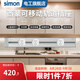西蒙（SIMON）軌道插座滑軌可移動電力多功能無線插排壁掛式便捷式廚房客廳排插 銀色60cm+3個五孔適配器（白色）