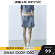 UR2025夏季新款女裝時髦復(fù)古撞色拼接壓褶牛仔半裙UYY850135 淺藍 (有內(nèi)襯) M