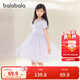 巴拉巴拉女童裙子兒童連衣裙2025夏裝愛(ài)莎網(wǎng)紗公主裙208225111041