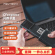 PGYTECHCFexpressA卡讀卡器usb3.2蒲公英cfa閃傳卡盒高速多功能合一cfb讀卡器SD/TF卡收納盒Type-c接口 CFE-B/SD(經(jīng)典黑)