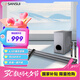 山水（SANSUI）家用回音壁SOUNDBAR電視音響家庭影院KTV套裝無線藍(lán)牙音箱卡拉OK低音炮K歌雙話筒 91W