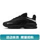 耐克（NIKE）男鞋AIR MAX FIRE運動(dòng)鞋跑步鞋IF2621-001 IF2621-001 43