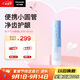 松下（Panasonic）沖牙器洗牙器水牙線高頻脈沖水流小圓管牙齒沖洗器教師節(jié)禮物生日送男女友小巧便攜出游DJ33藍(lán)