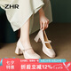 ZHR瑪麗珍鞋女春秋復(fù)古法式粗高跟單鞋女方頭優(yōu)雅女鞋EHSA37米色38