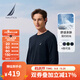 諾帝卡（NAUTICA）男裝25秋冬新款重磅全棉磨毛柔軟親膚圓領(lǐng)長(cháng)袖T恤男TE5301 藏青色4NV 2XL