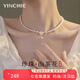 銀千惠925銀山茶花珍珠項(xiàng)鏈女士款時尚鎖骨鏈七夕情人節(jié)生日禮物送老婆 山茶花施家珍珠項(xiàng)鏈+七倉配送/當(dāng)次日達(dá) 精美禮盒