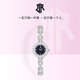 DR【官方正品】星空系列女士輕奢石英表ins風(fēng)滿(mǎn)鉆送女友送老婆禮物 6818星空黑