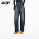 JNBY/江南布衣【商場(chǎng)同款】25秋新品牛仔褲棉質(zhì)寬松闊腿5P8E13410