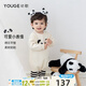 幼歌（YOUGE）嬰幼兒可愛(ài)動(dòng)物毛衣爬服2023新款寶寶舒適連體衣 淺杏爬服 80cm