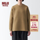 無(wú)印良品（MUJI）Labo 男女通用 可水洗圓領(lǐng)毛衣 男女同款秋冬針織衫 米色 M（170/88A）