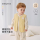 babylove【安心柔】嬰兒馬甲寶寶春秋季純棉小馬夾外出百搭上衣小坎肩 金盞花黃 （預售款·預計5天內發(fā)貨） 90