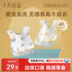 十月結晶嬰兒一次性圍兜寶寶飯兜免洗小孩吃飯吃飯喂飯圍 2盒40片