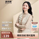 波司登輕薄羽絨服女90絨顯瘦百搭便攜V領(lǐng)防風(fēng)短款可內搭馬甲背心