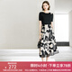 顏域黑色印花半身裙女夏季2024新款正反兩穿A字裙中長(cháng)款高腰裙子 黑花 XL/42