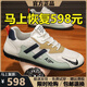 品牌斷碼男鞋夏季新款百搭網(wǎng)面透氣休閑運(yùn)動(dòng)鞋防滑軟底跑步鞋子男 NK2221米綠【網(wǎng)面款】 42