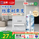 立邦美縫劑 京雅居抗菌填縫劑瓷磚勾縫劑地暖可用美縫十大品牌瓷縫劑 【防霉升級/新款】云石灰 400g